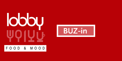 Lobby Buzin logo